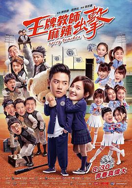 金瓶悔1一5扬思敏无删减